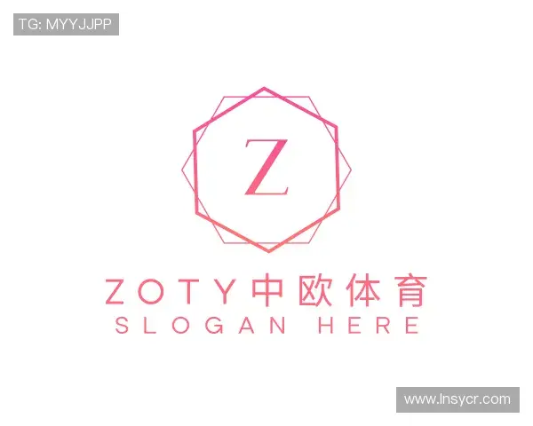 关于zoty中欧